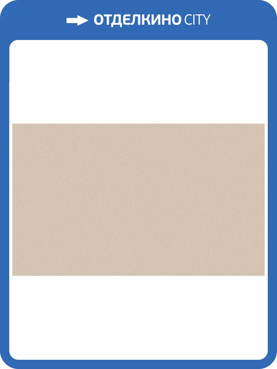 Обои Marburg Touch 98840 фото 2