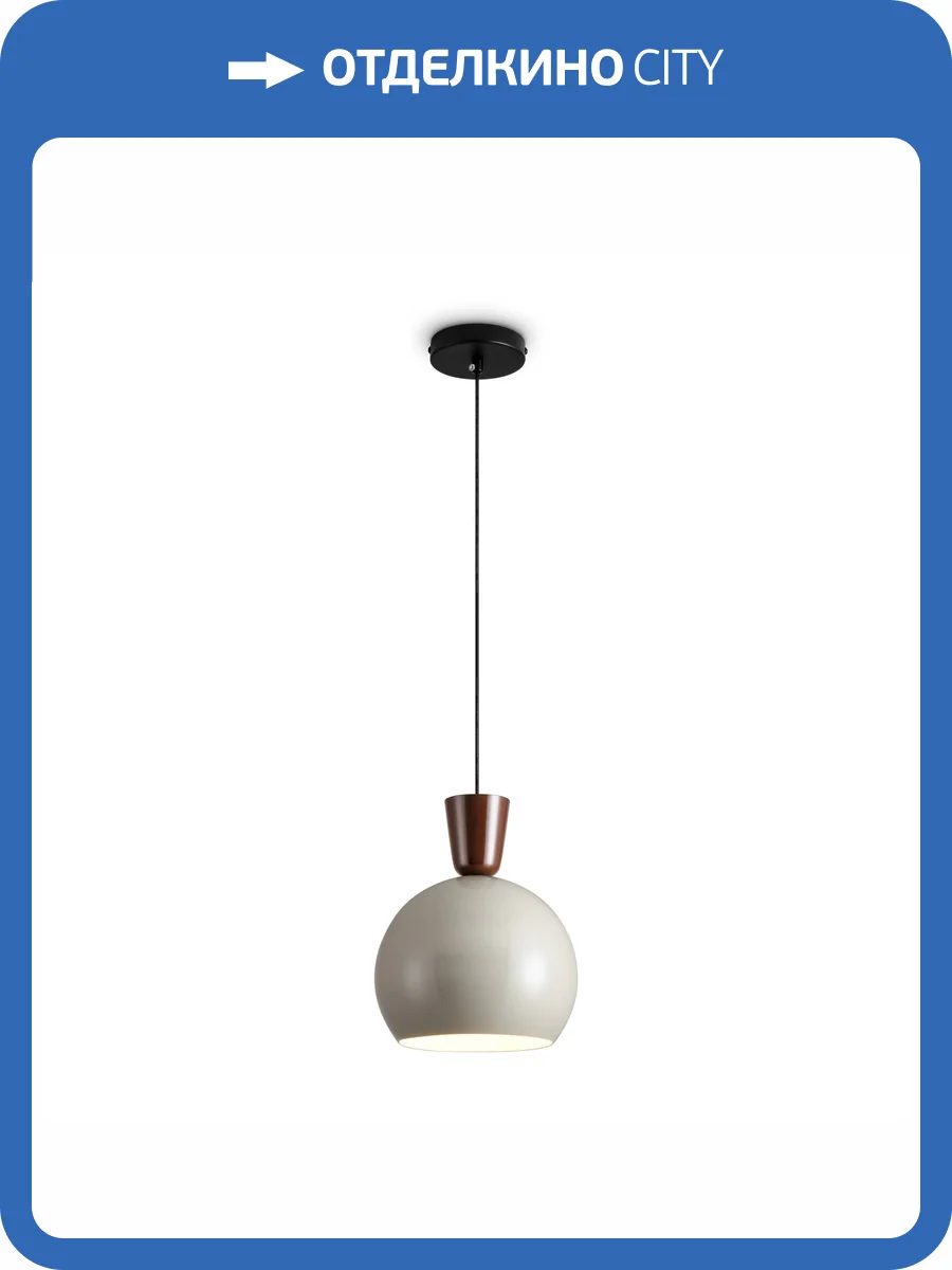 Подвесной светильник Freya Still FR5598PL-01CR1 фото 14