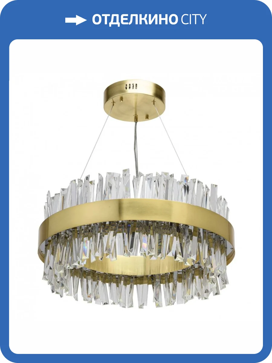 Люстра MW-Light Аделард 642014901 фото 4