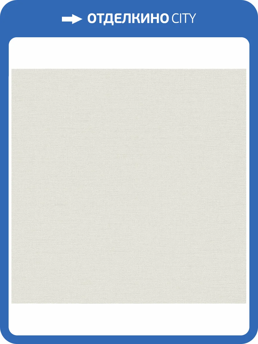 Обои A.S. Creation Pacifica Deluxe 39992-1 фото 2