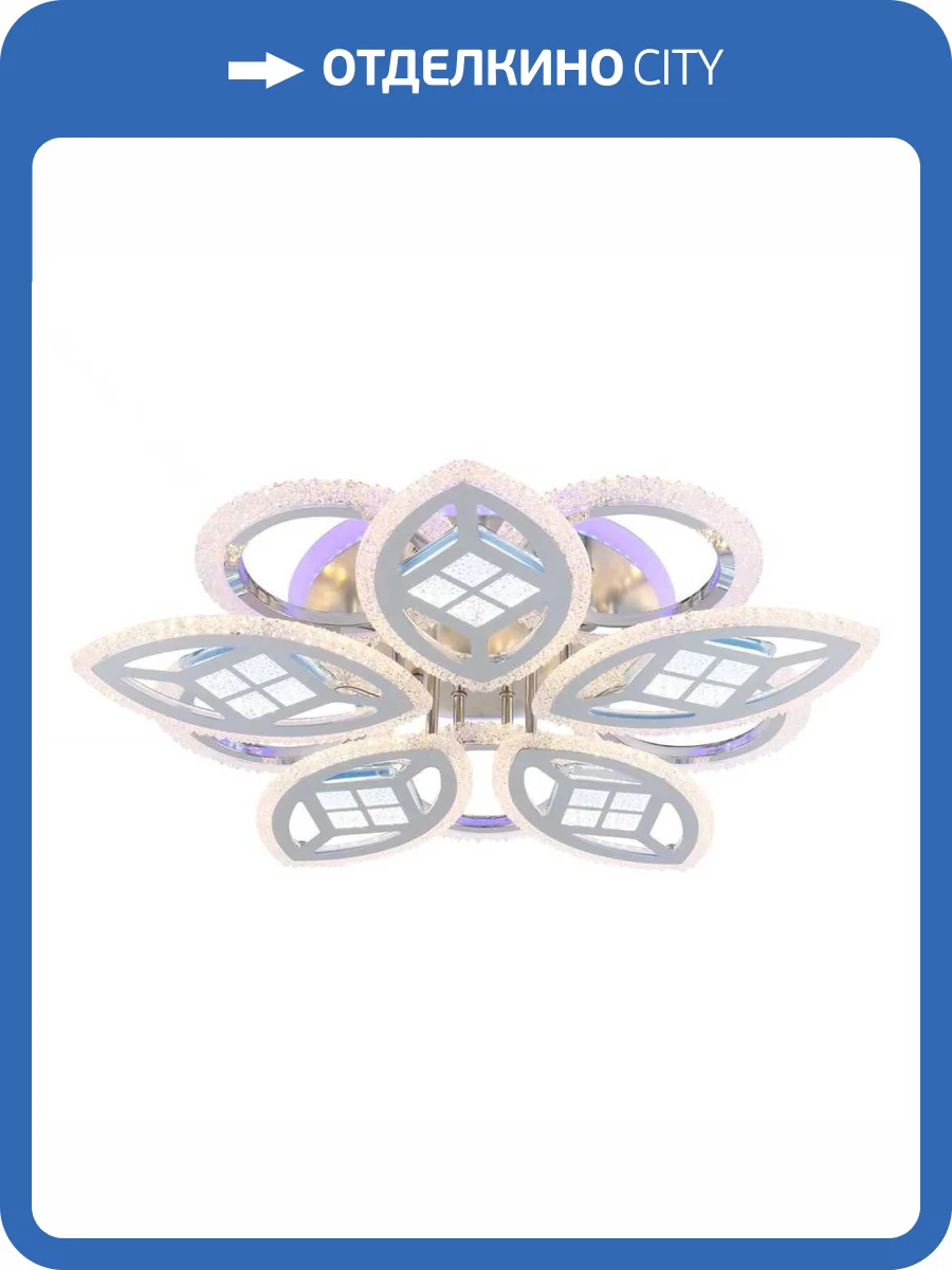 Потолочная люстра Escada Algol 10207/10LED BL фото 2