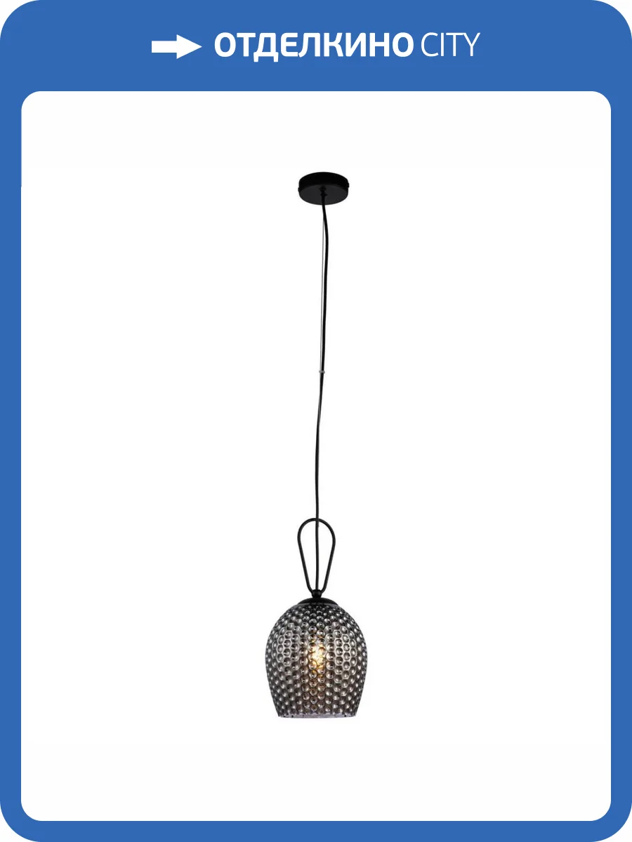 Подвесной светильник Indigo Armonia 11001/1P Black V000085 фото 5