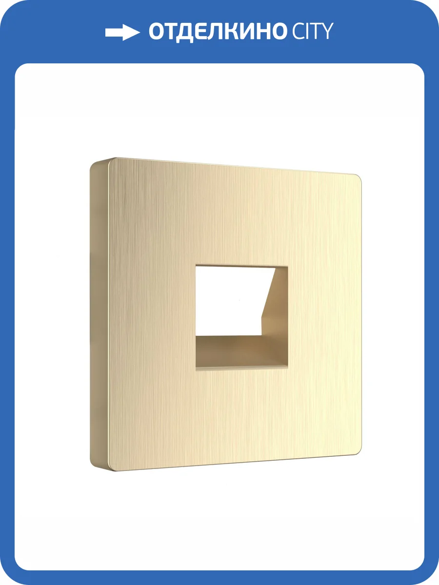 Накладка для телефонной розетки RJ-11 Werkel W1192010 фото 6