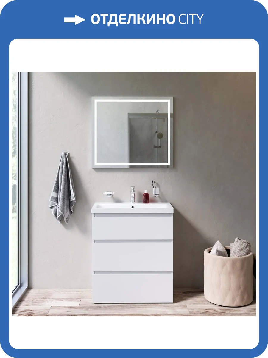 Мебель для ванной Am.Pm Gem S BK91GF напольная 70x75 см, белый глянцевый фото 10