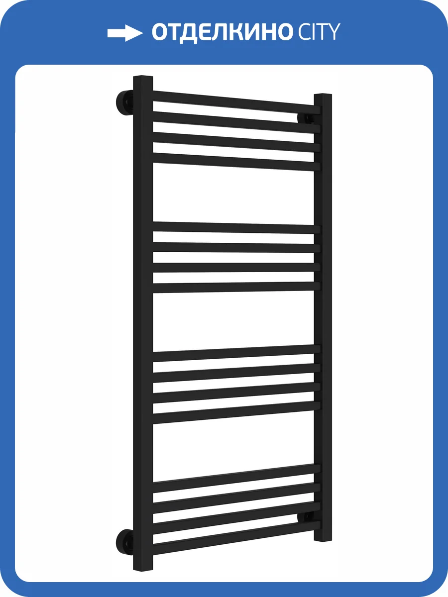 Полотенцесушитель водяной Сунержа Модус Pro матовый чёрный, 1000x500 фото 5