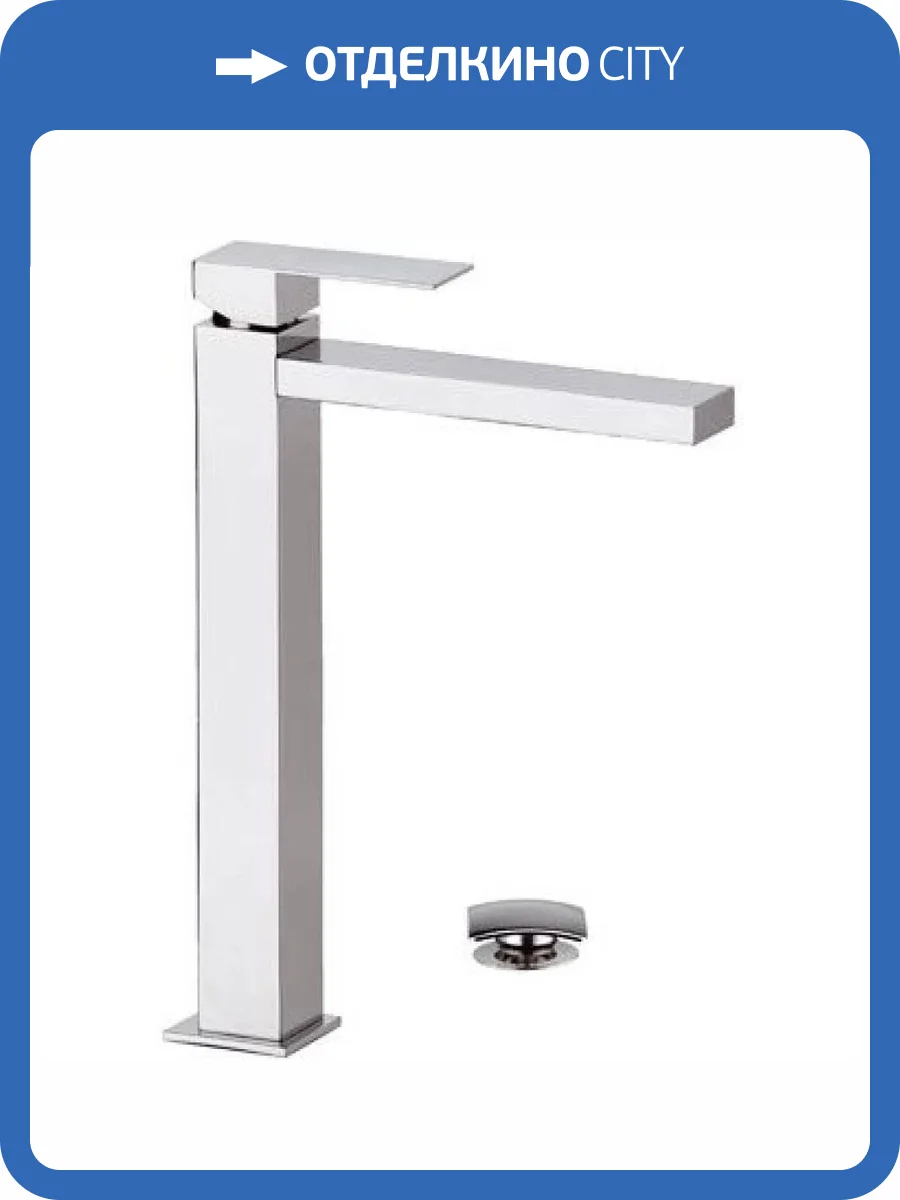 Смеситель для раковины Remer Q-Design QD10LXXL хром фото 3