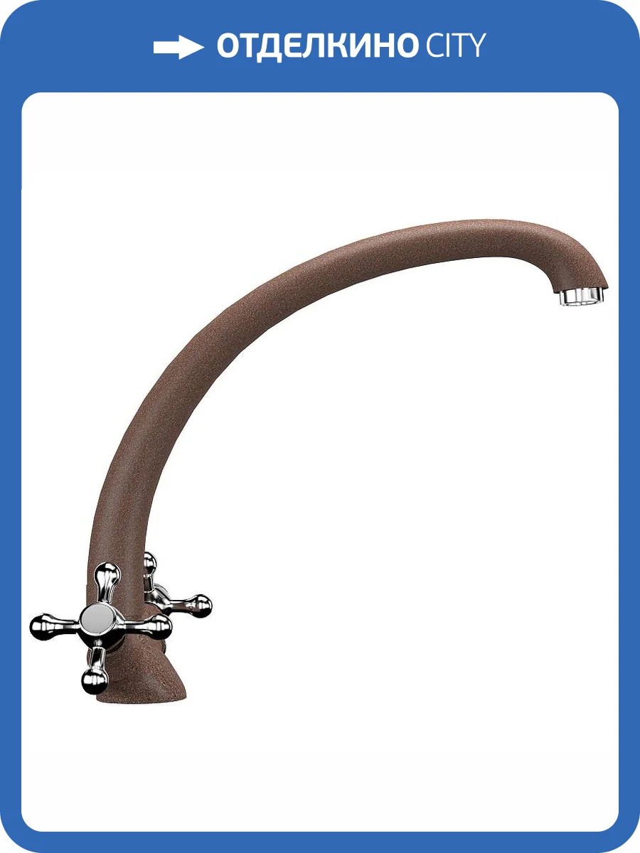 Смеситель для кухни Ulgran Classic U-013-307 фото 5