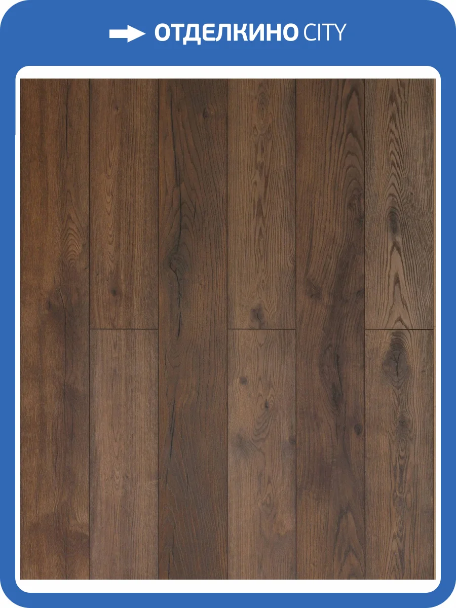 Ламинат AlixFloor Regista 8/33 4V D4766 Дуб эвидент 1380x191 фото 3