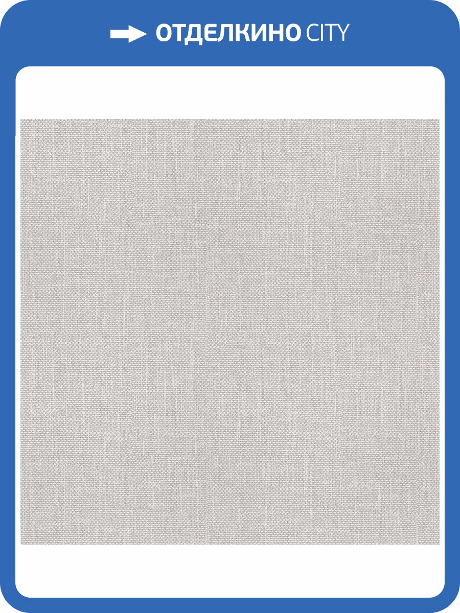 Обои Decaro Eileen Gray EI5115 фото 2