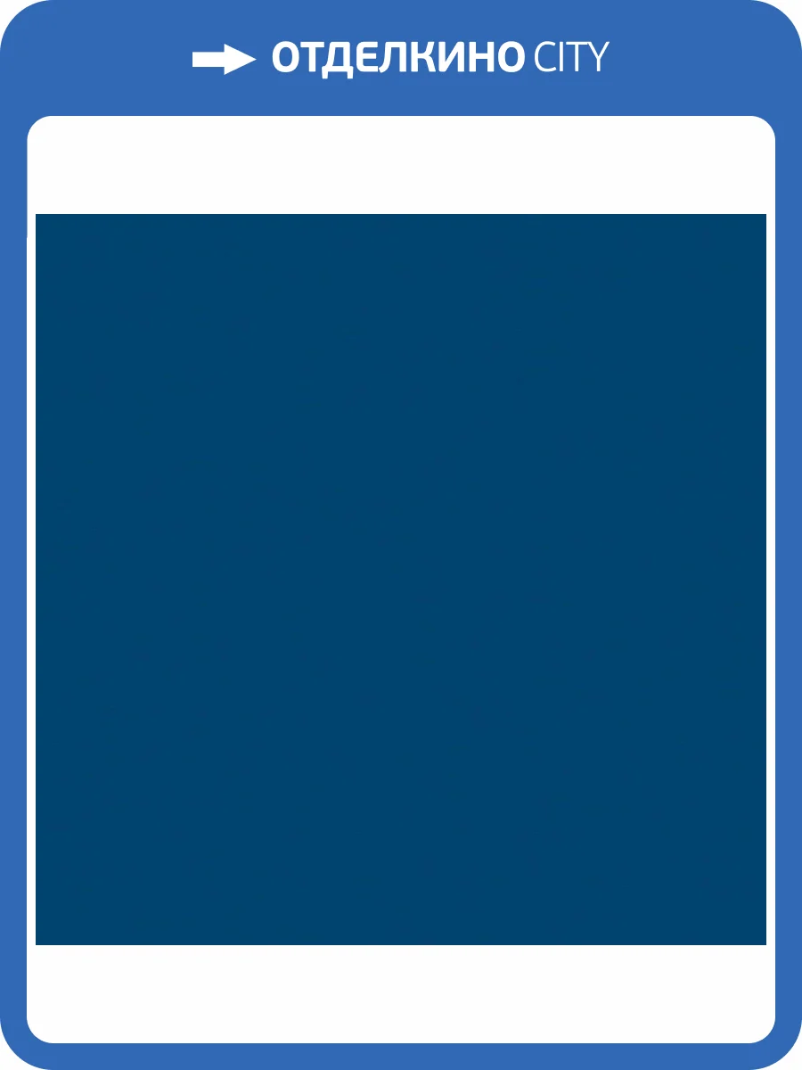 Керамогранит Estima YourColor 23913 YC36/NS_NC/60x60x10R/GW 60x60 фото 2