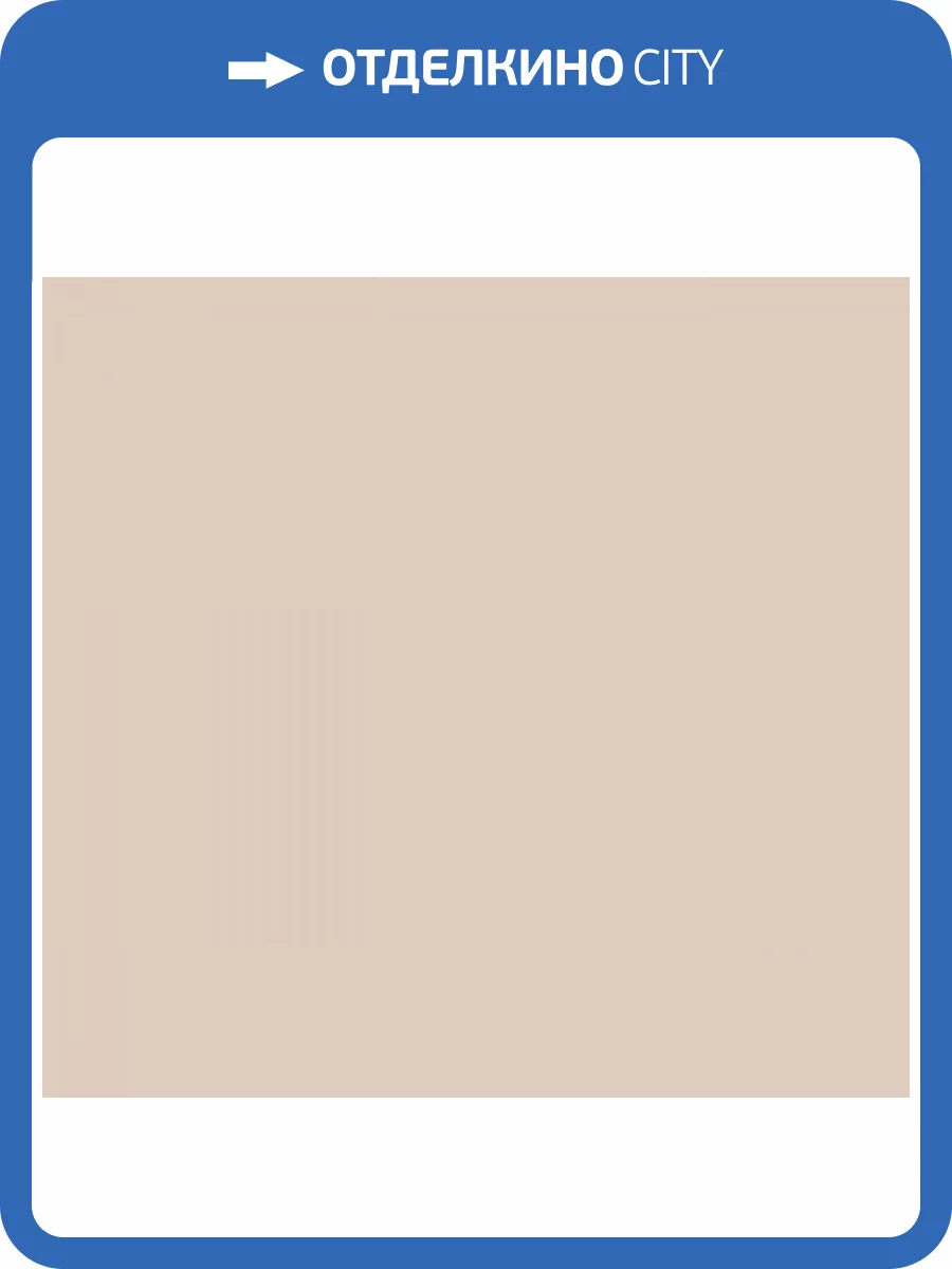 Обои флизелиновые Milassa Ambient vol. 3 AM9 003/1 фото 3