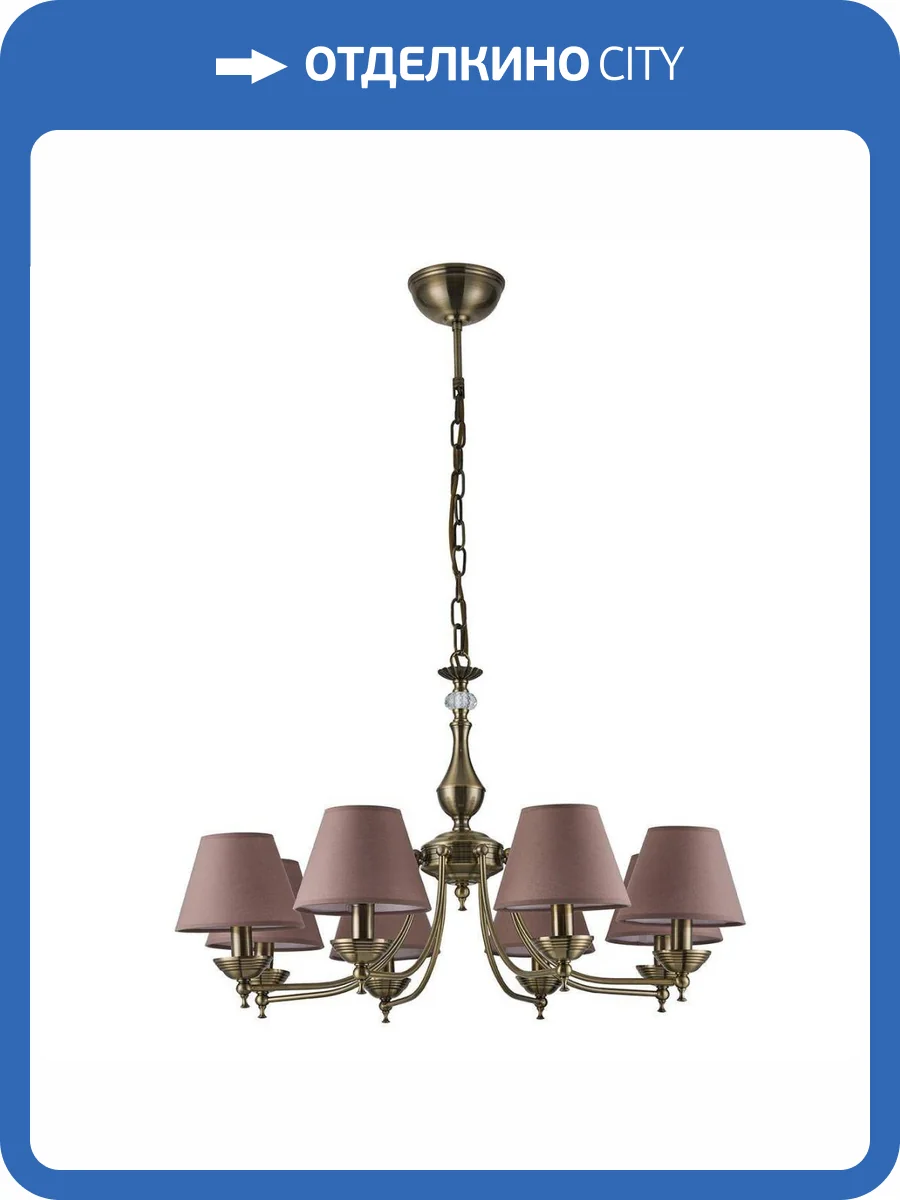 Подвесная люстра Escada Allegory 1145/8PL фото 4