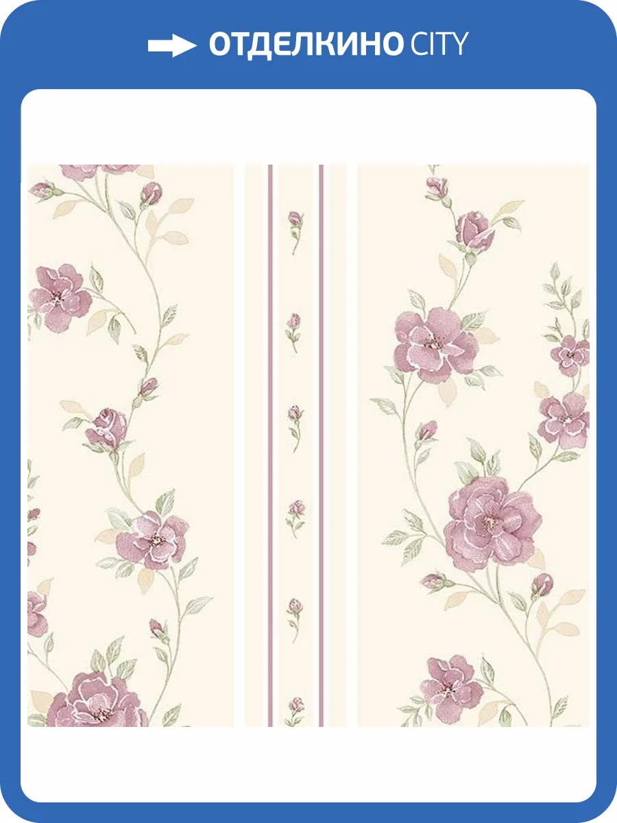 Обои бумажные Aura Silks I Textures Ii IM36410 фото 2