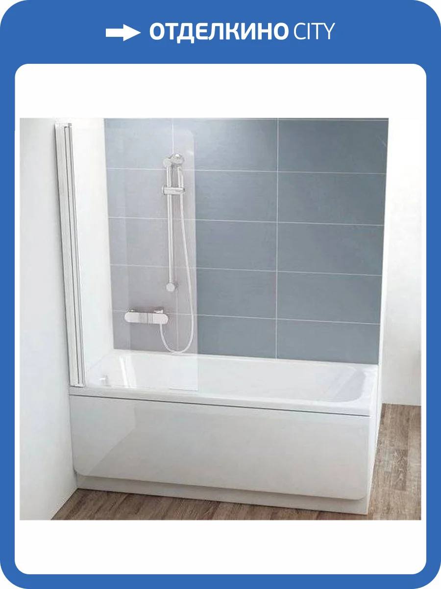 Шторка на ванну Ravak CVS1-80 L Transparent, профиль белый фото 5