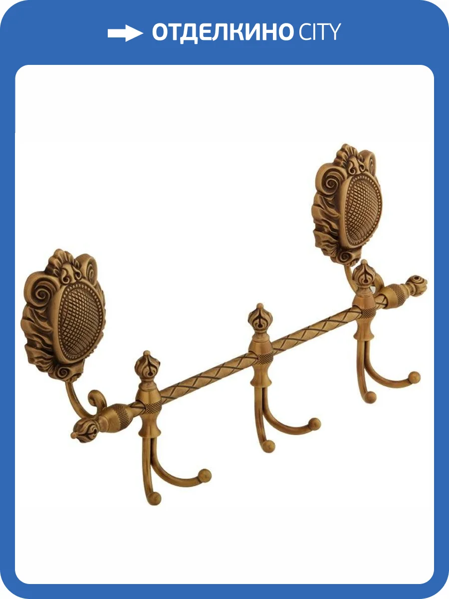 Крючок Migliore Cleopatra 16635 на планке, бронза фото 3