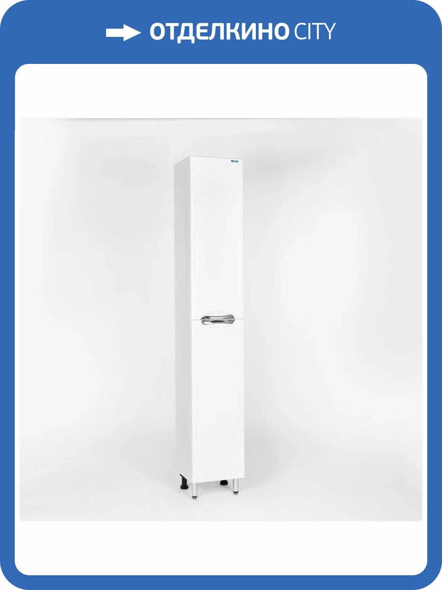 Шкаф-пенал Viant Лима VLIM300-PENR 300x300x1820 правая фото 5