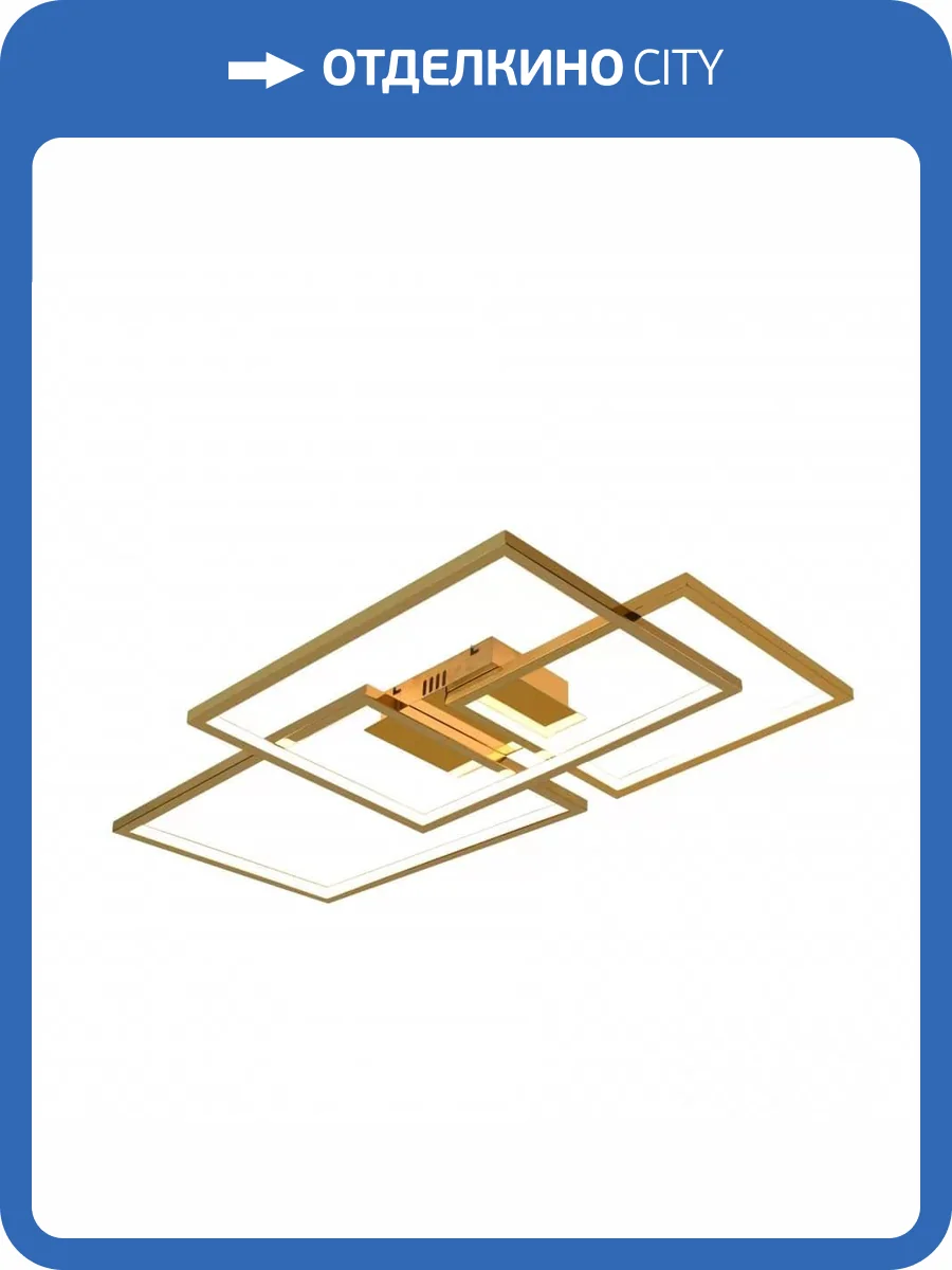 Потолочный светодиодный светильник iLedex Grace 230/3A-50W-3000K GL фото 2