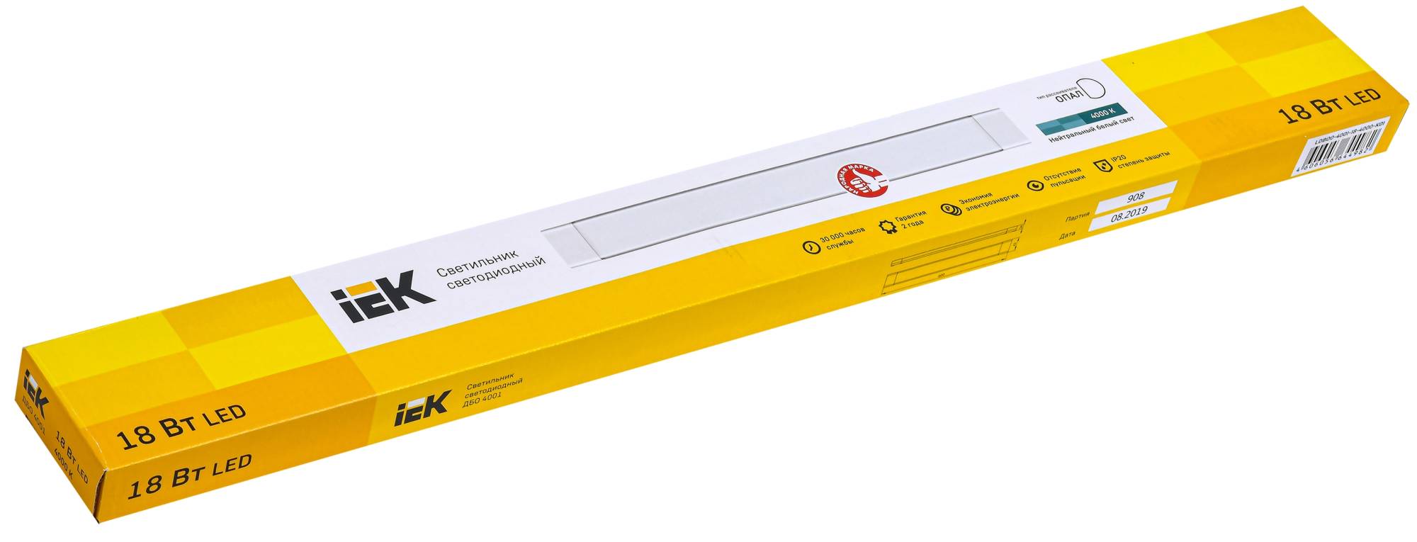 Настенно-потолочный линейный светодиодный светильник IEK ДБО 4001 LDBO0-4001-18-4000-K01 фото 7