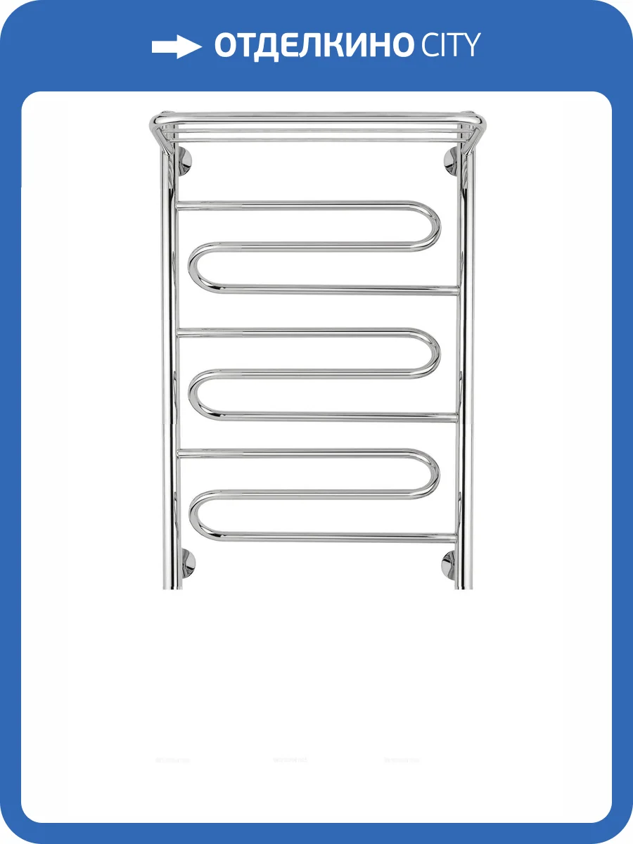 Полотенцесушитель электрический Secado Валенсия 4603777453800 1 СП 80x60, R, хром фото 3