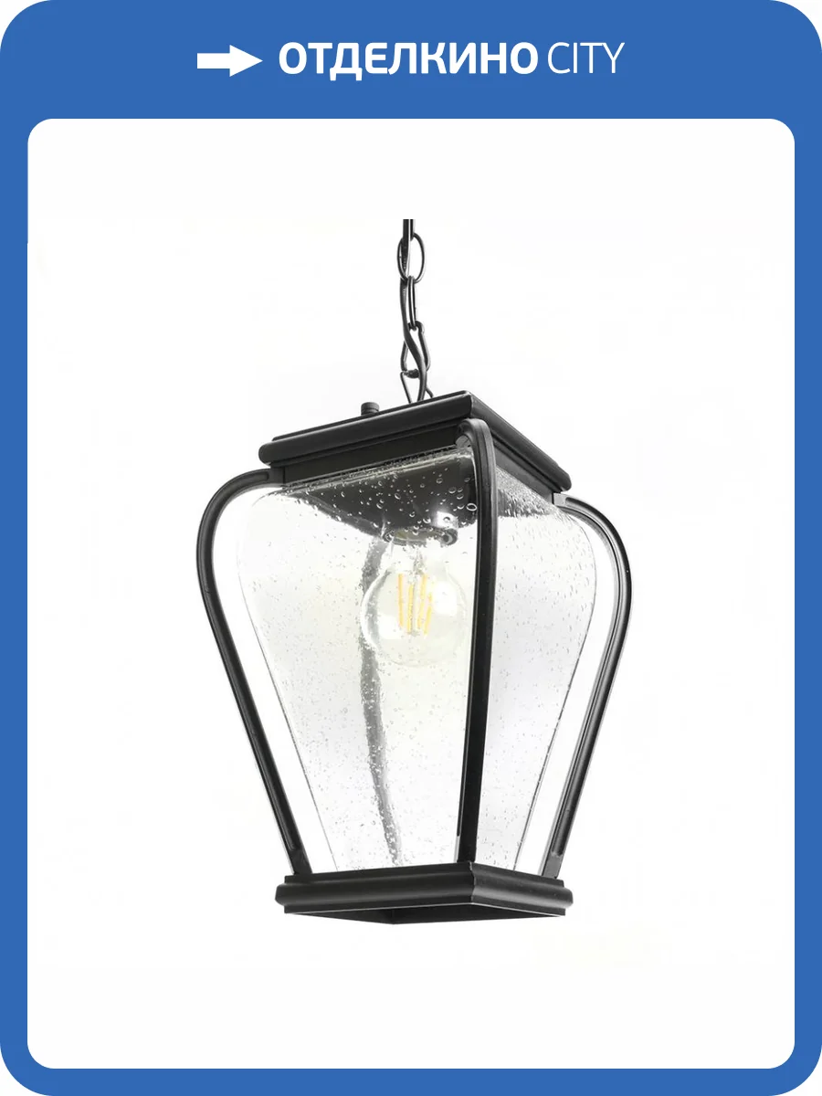 Садово-парковый светильник Feron Бильбао 51276 фото 2