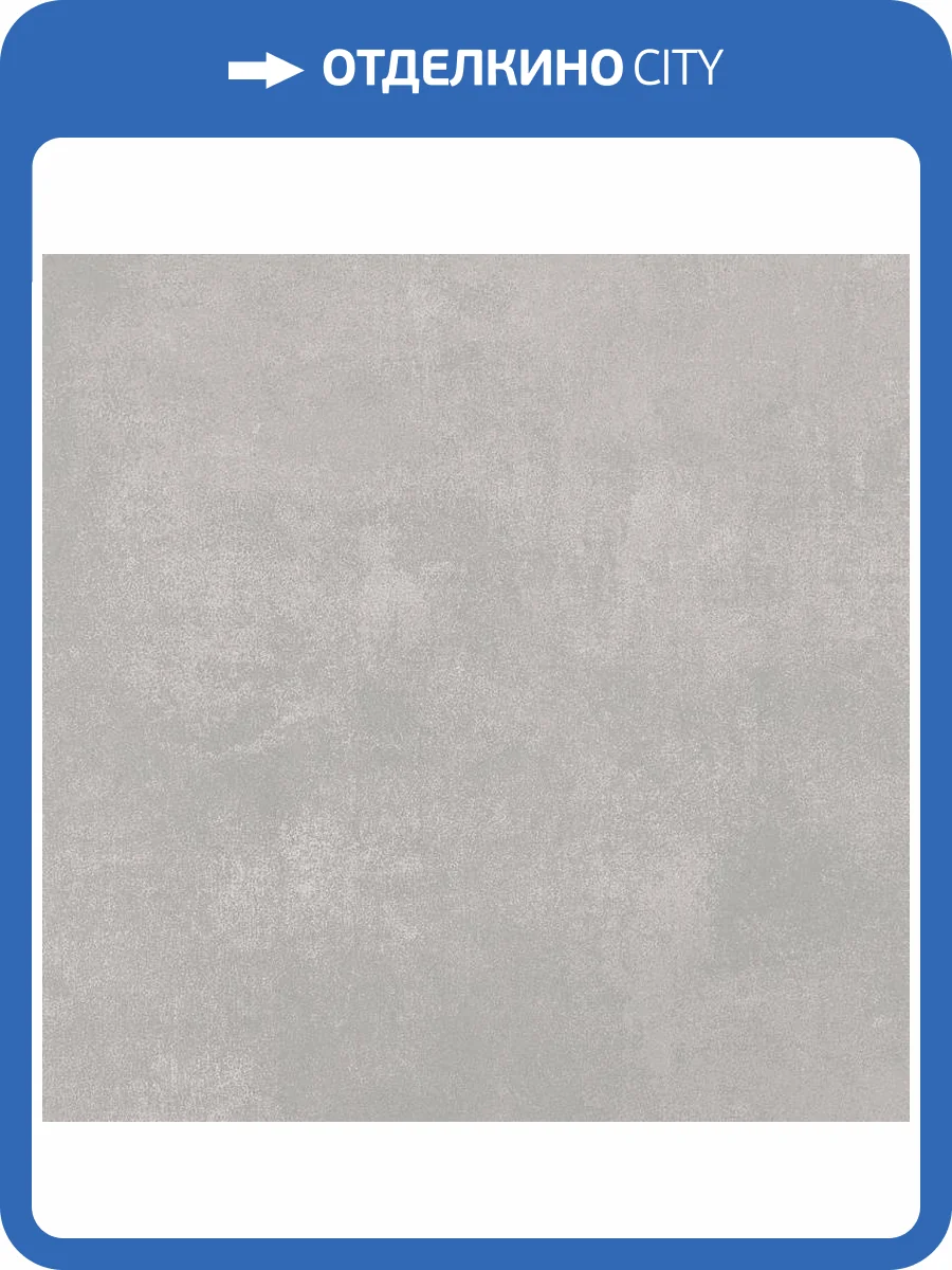 Обои Bernardo Bartalucci Bigi Plus 5092-10 фото 2