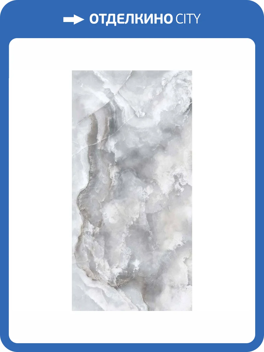 Керамогранит Primavera PR214 Honey Onyx Bianco Polished 60x120 фото 9