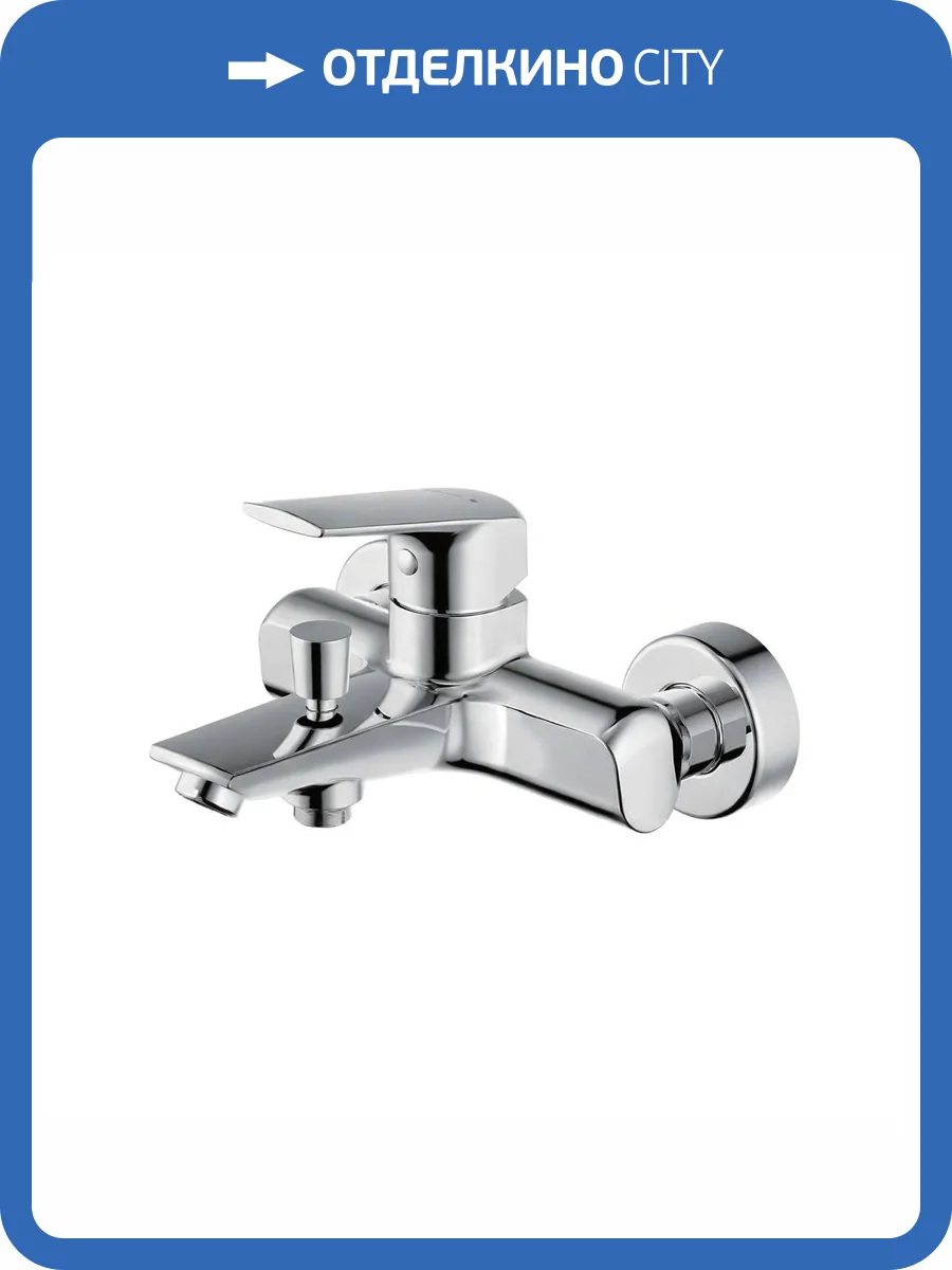 Смеситель для ванны Bravat Real F6121179CP-01 фото 6