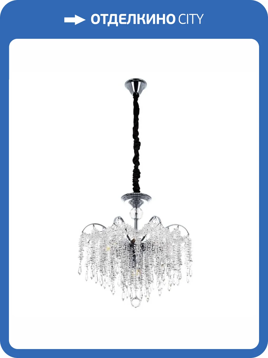 Подвесная люстра Modelux ML.855.10 CR фото 2