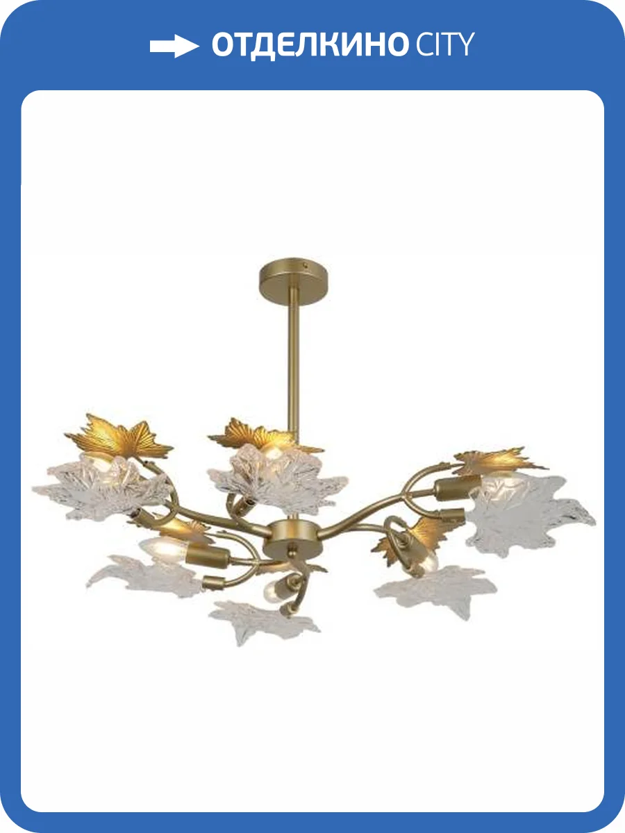 Потолочная люстра Omnilux Vitereta OML-52707-06 фото 2