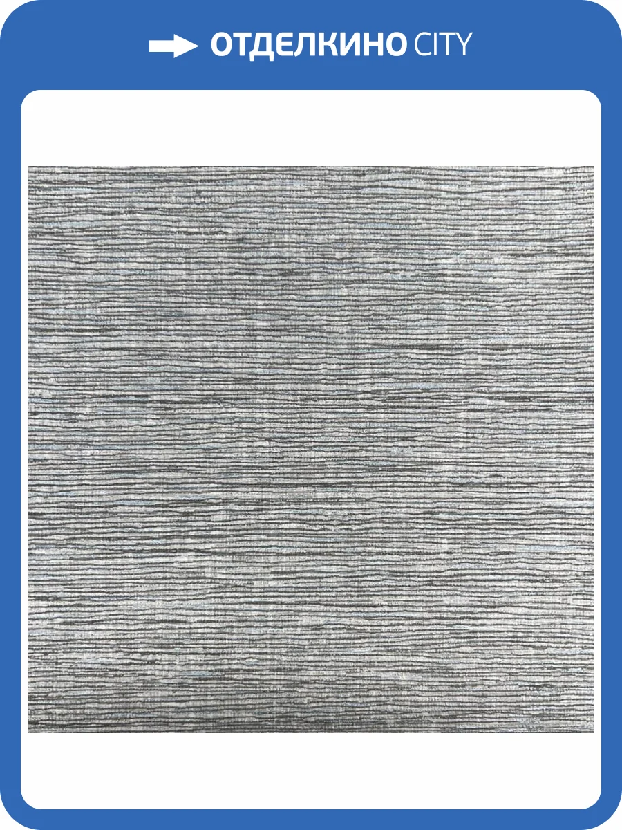 Обои York Fabulous Finishes Essentials FF9066 фото 2