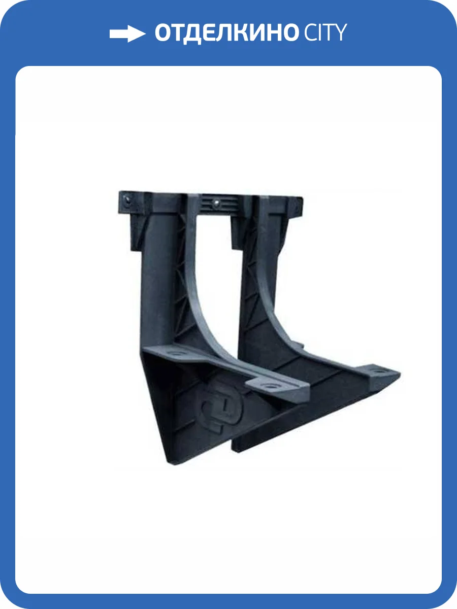 Кронштейн Джилекс для насосной станции (гидроаккум. 24 л) фото 3