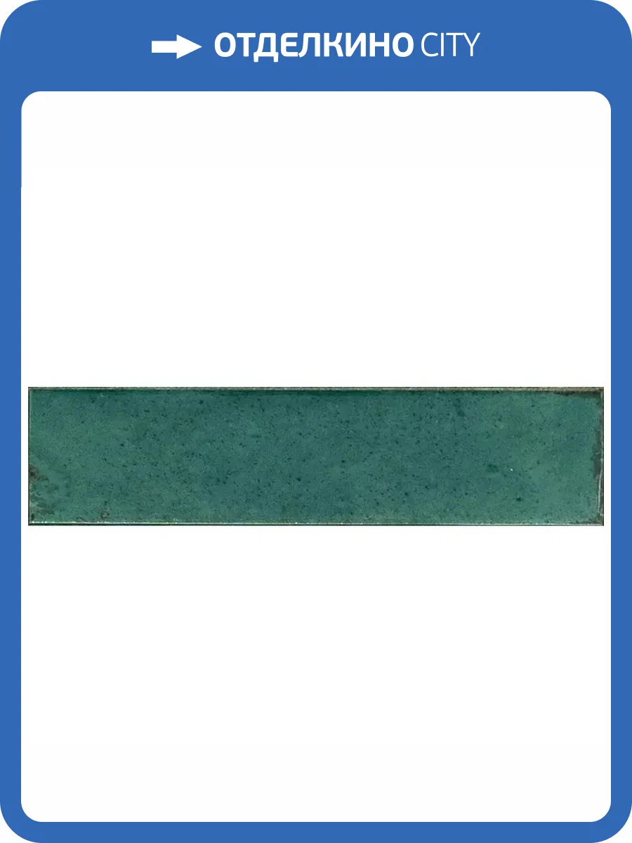 Керамогранит Marazzi Italy Lume MP90 Emerald Lux 6x24 фото 14