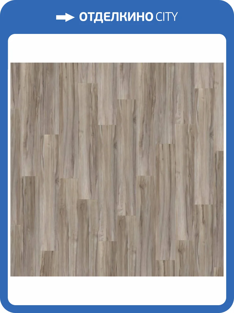 LVT Ламинат Tarkett Lounge (Лаунж) 3/34 4V Acoustic (Акустик) 914.4x152.4 фото 4