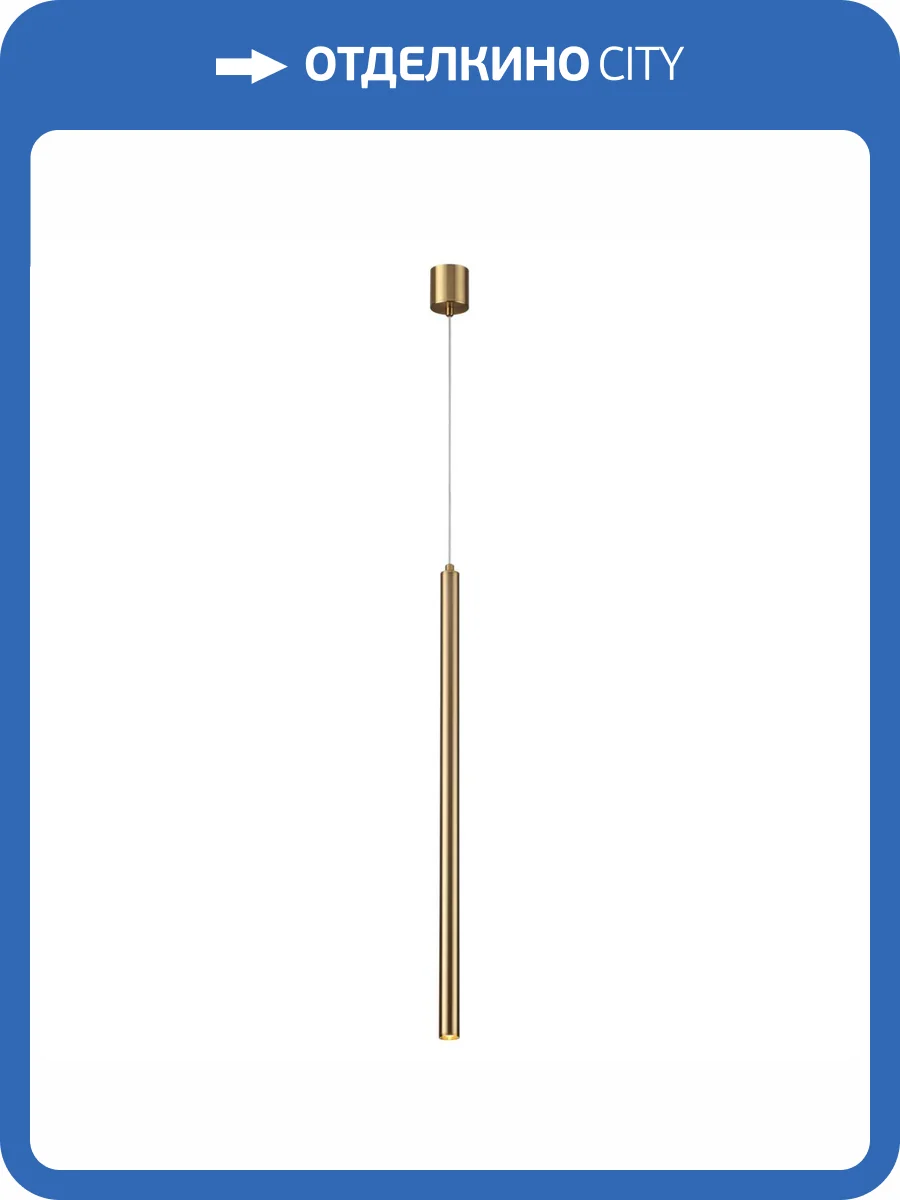 Подвесной светильник Odeon Light Fiano 4374/3L фото 6