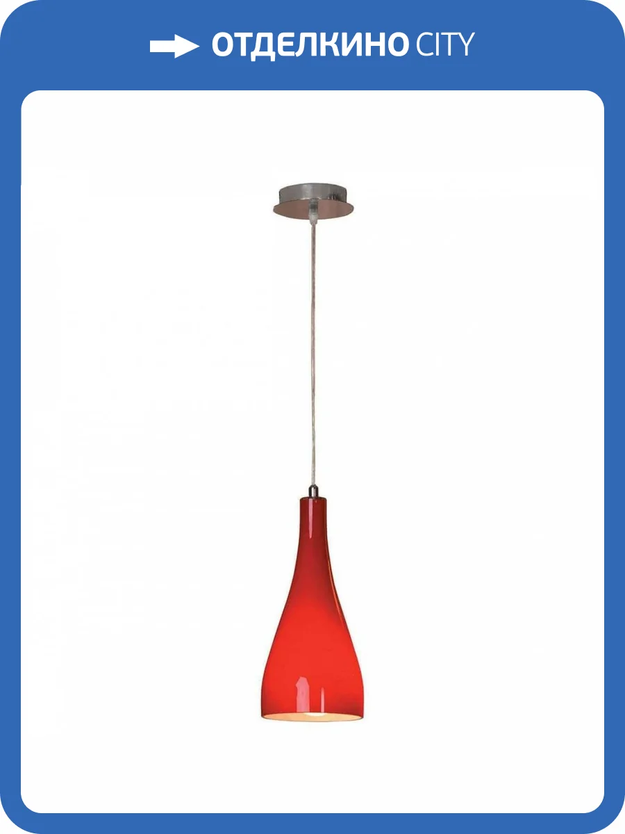 Подвесной светильник Lussole Rimini LSF-1156-01 фото 2