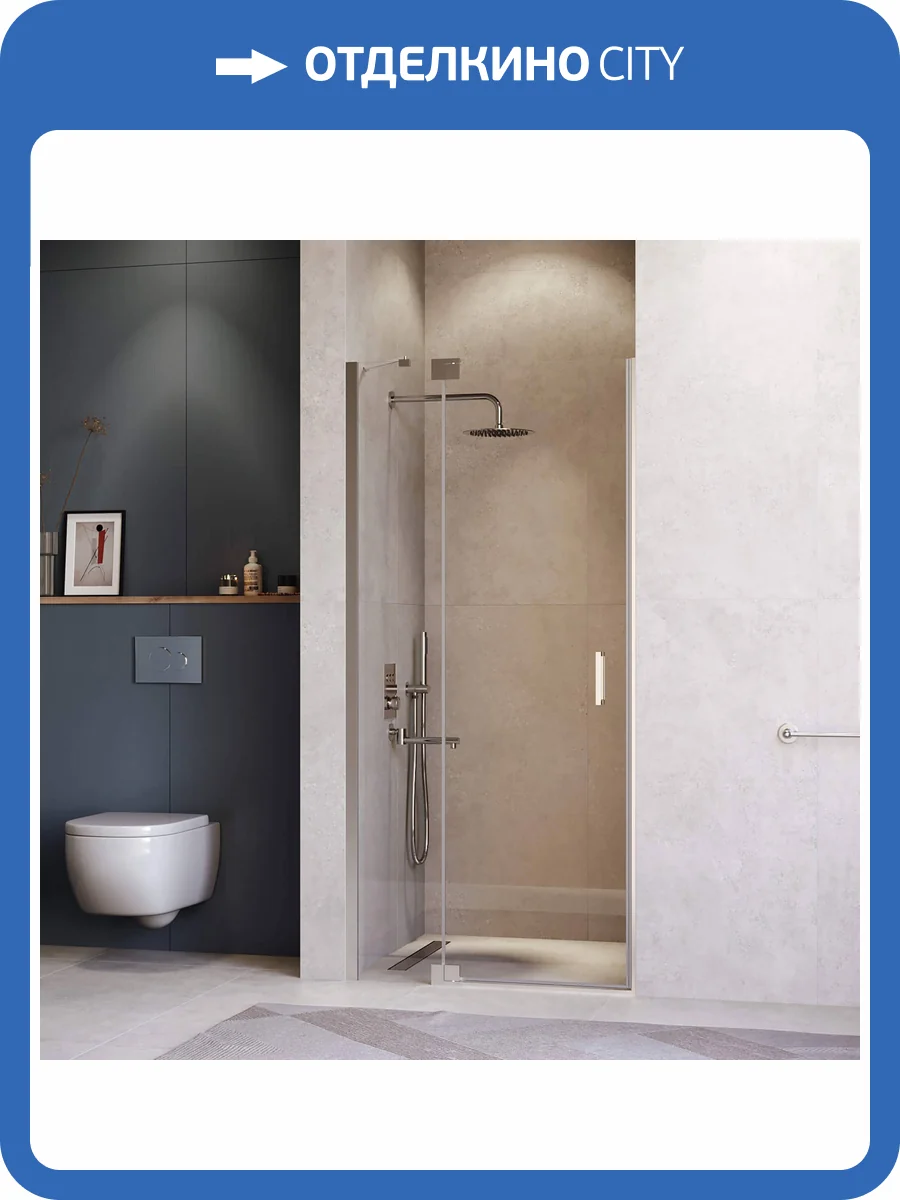 Душевая дверь в нишу RGW Hotel HO-014 1400х2000 профиль хром, стекло прозрачное фото 3