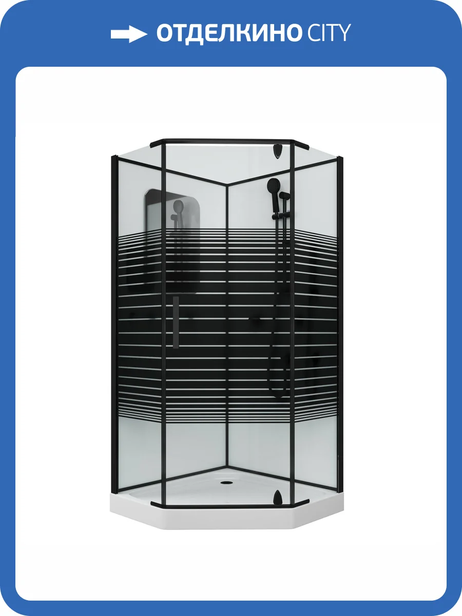 Душевая кабина Grossman GR270D 100х100 см, без крыши фото 8