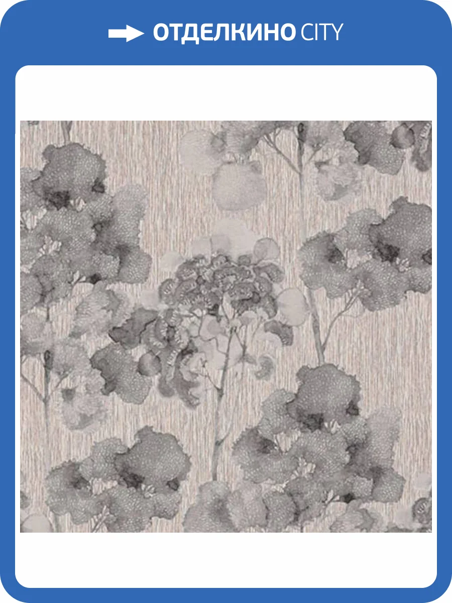 Обои Fipar Italian Comfort R24205 фото 2