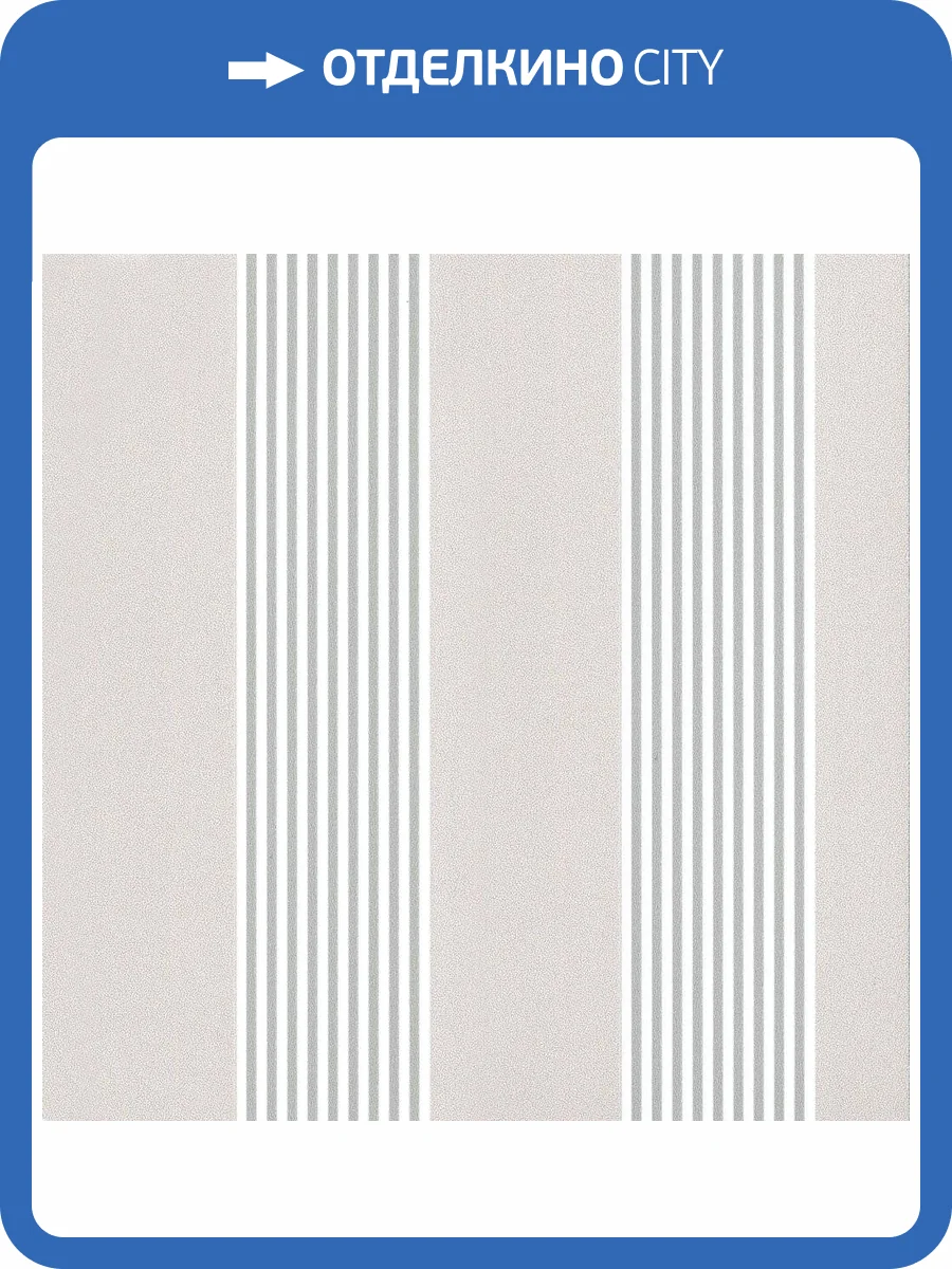 Обои флизелиновые Andrea Rossi Spectrum Max 54366-7 фото 2