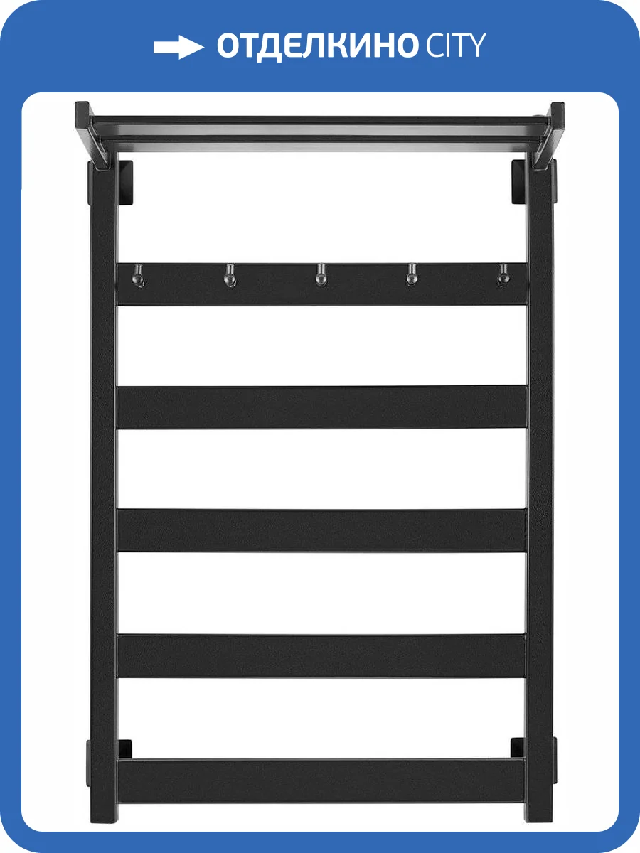 Полотенцесушитель электрический Secado Комано 1 КСП 80х50, черный матовый, R фото 5