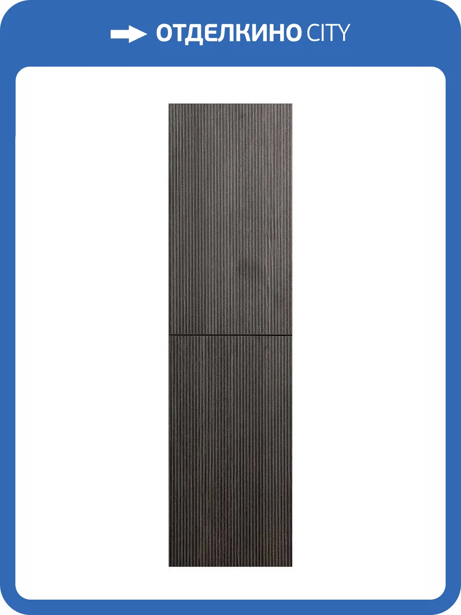 Шкаф-пенал Art&Max Verona-Push AM-Verona-Push-1500-2A-SC-KD Черный, 150x40 фото 9