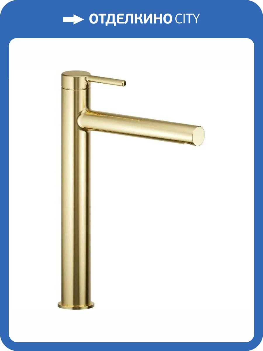 Смеситель для раковины Excellent Pi AREX.1202GL фото 8