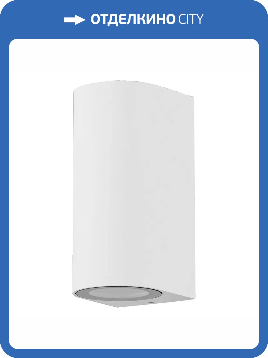 Садово-парковый светильник Feron 51310 фото 2