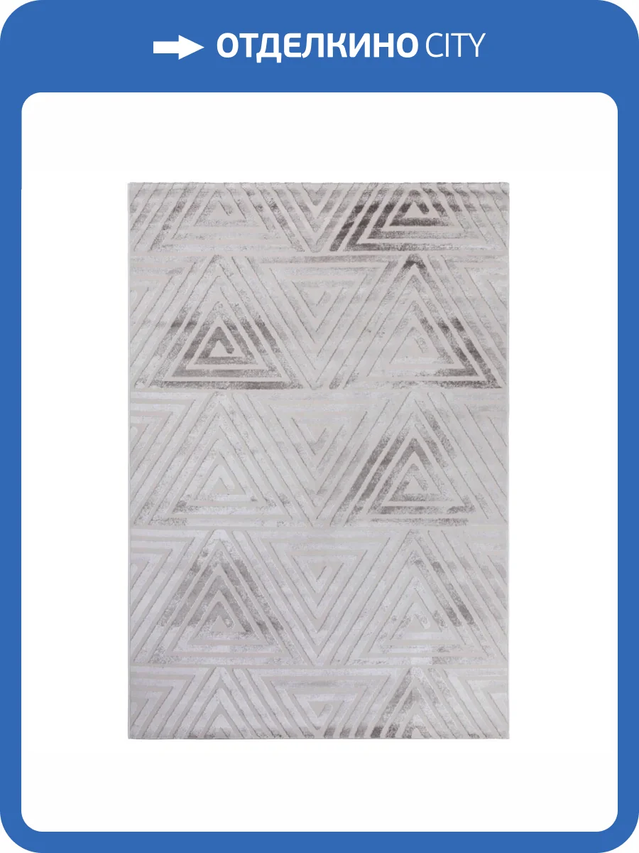 Ковер Nelly 07673A M.Grey/L.Grey 0.8x1.5 м фото 2