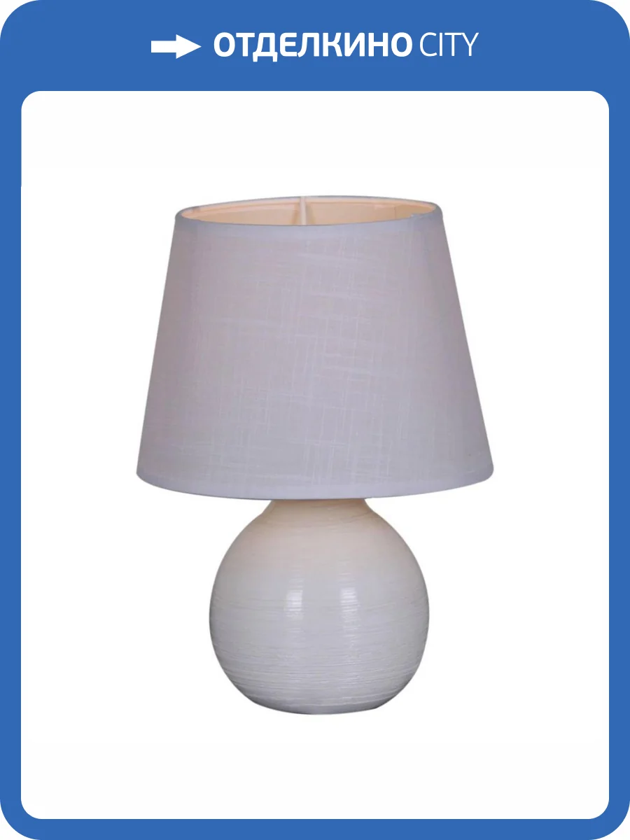 Настольная лампа Reluce 19201-0.7-01C фото 3