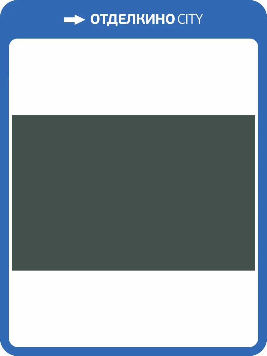 Обои флизелиновые Hygge 77 Colors C7 07 фото 5