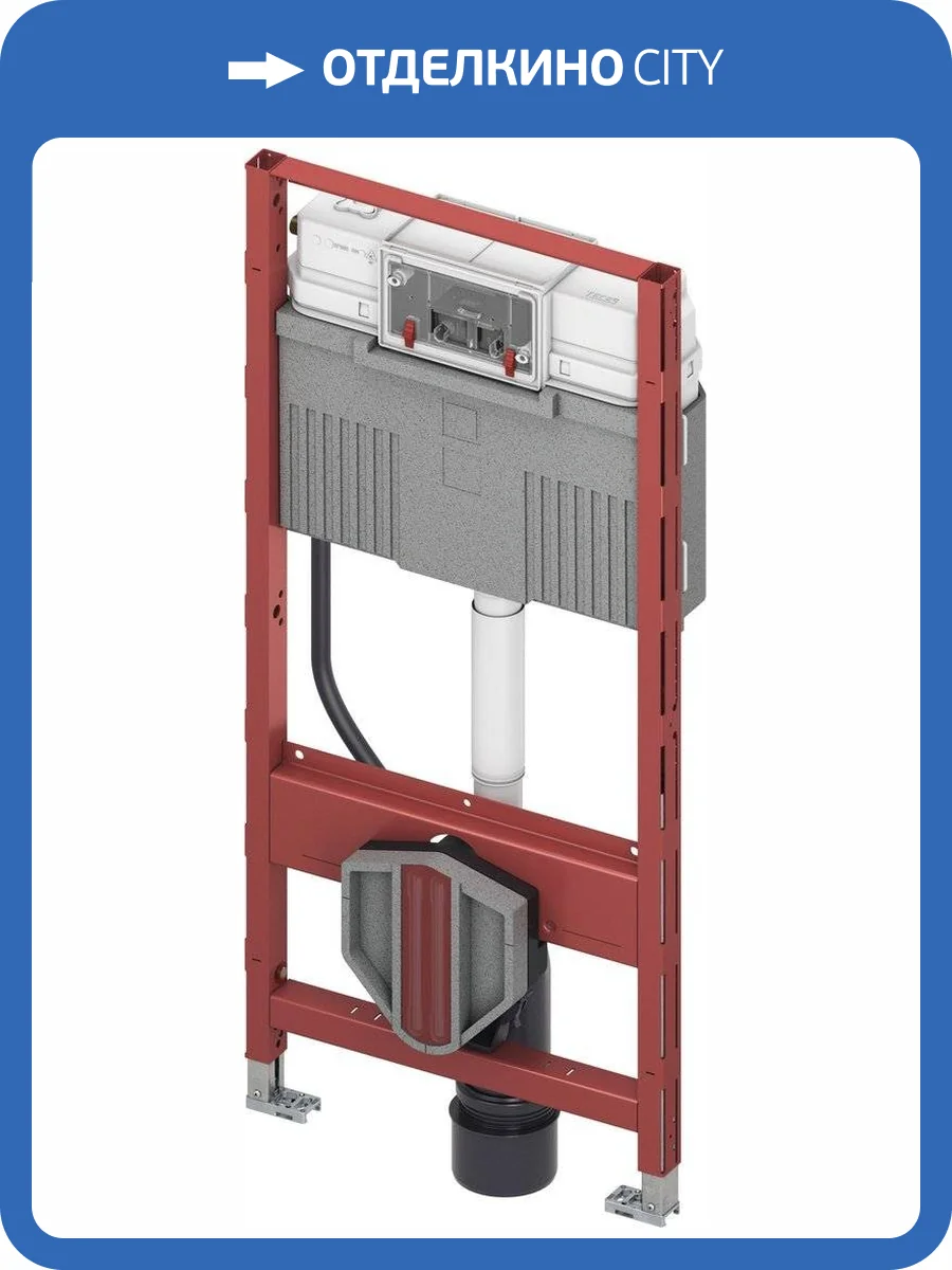 Система инсталляции для унитазов TECE Profil 9300379 фото 5