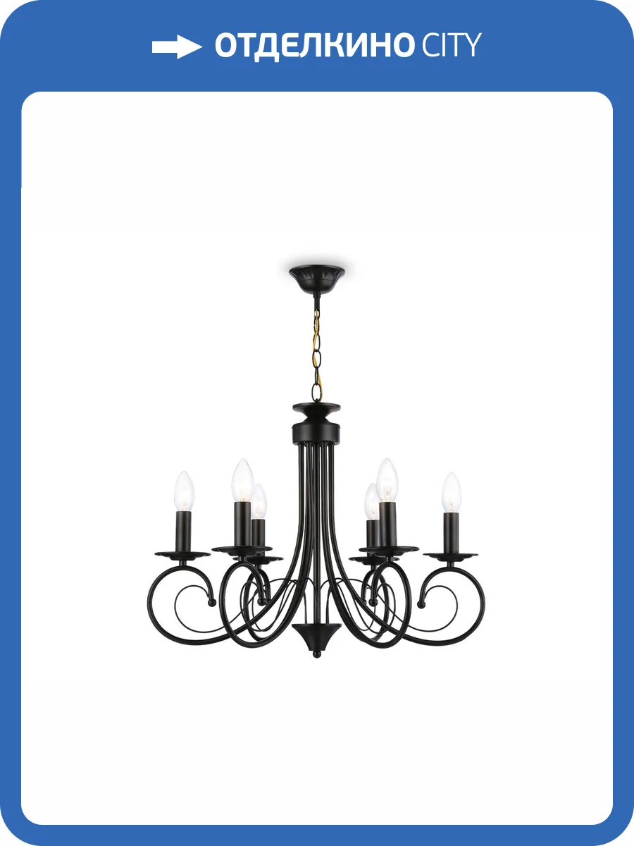 Подвесная люстра Ambrella light Traditional TR9612 фото 7