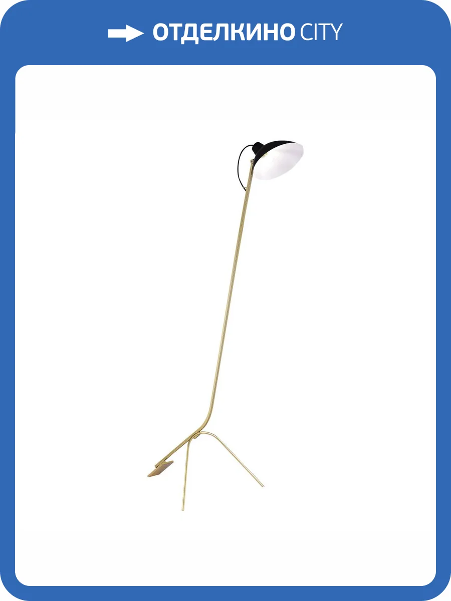Торшер ST Luce Jarro SL1803.205.01 фото 2