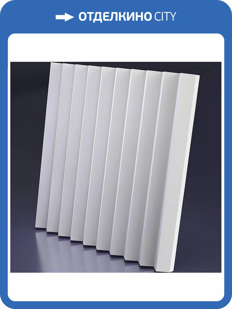 Гипсовая 3D панель Artpole Zigzag Big M-0076 600x600 фото 5